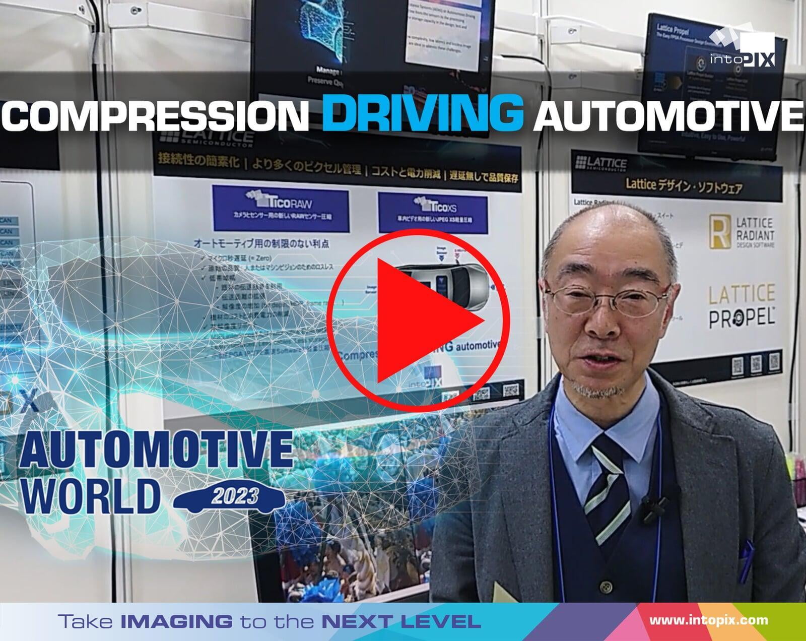 Japanese Video Demo from Automotive World 2023 : Compression DRIVING automotive